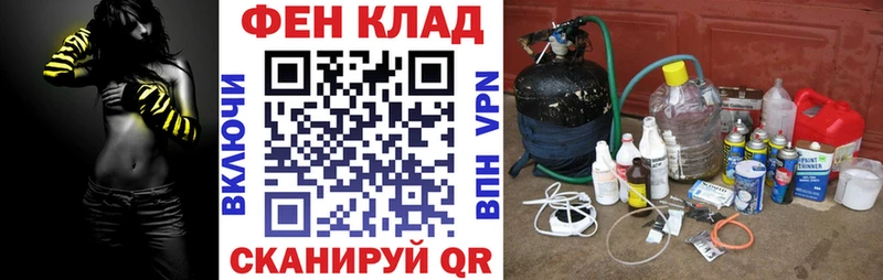 MEGA онион  наркота  площадка формула  Амфетамин 97%  Миллерово 