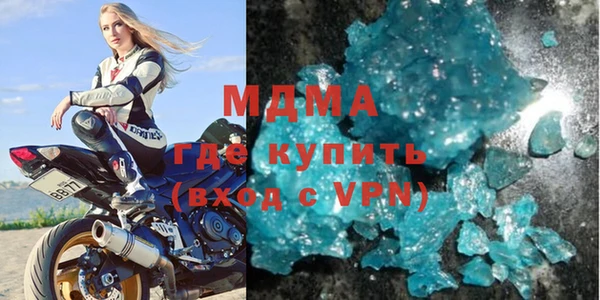 амф Алзамай