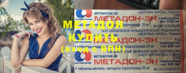 амф Алзамай