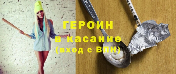 кокаин Аркадак