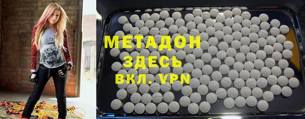 кокаин Аркадак