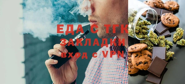амф Алзамай