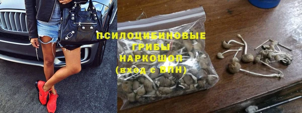 кокаин перу Алексин