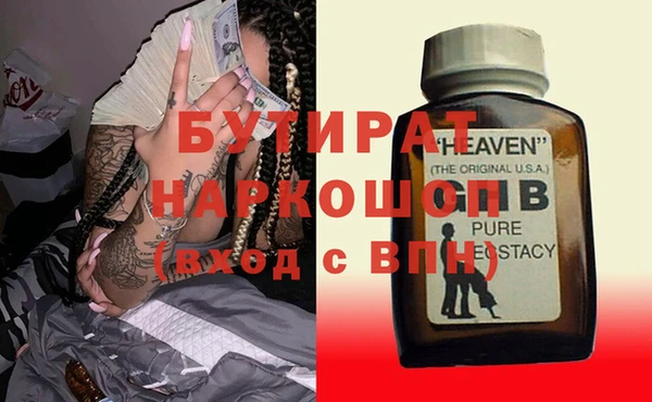 СК Армянск