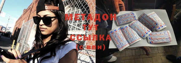 кокаин Аркадак
