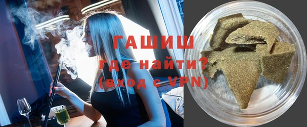кокаин Аркадак