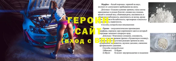 амф Алзамай