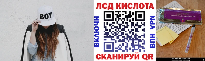 Марки NBOMe 1,8мг  Миллерово 